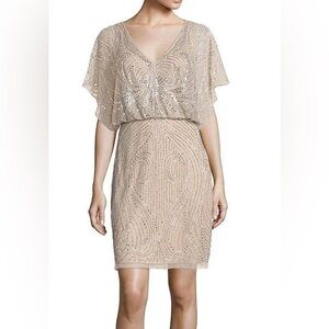 Elegant Beige Embellished Skirt